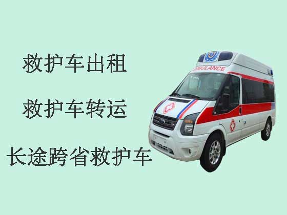 北京救护车租赁-救护车出租